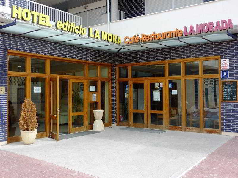 Hostal La Morada 라치스테르니가 외부 사진
