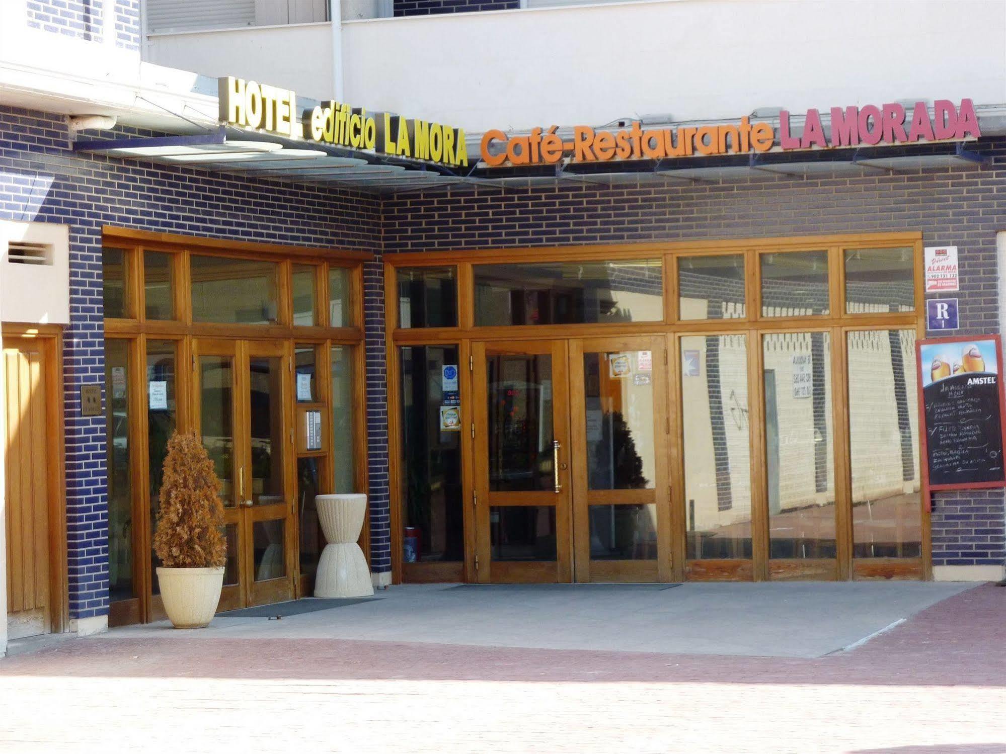 Hostal La Morada 라치스테르니가 외부 사진